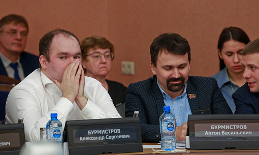 Депутаты просят обеспечить безопасность чиновникам мэрии Новосибирска