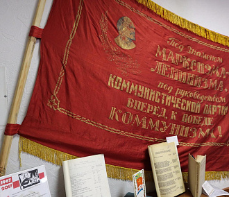 Следы революции в документах женской гимназии показали новосибирцам
