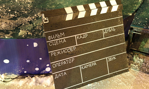 Новосибирск станет местом для съёмок американского шоу From Scratch