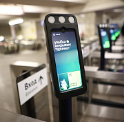 Если вы пропустили: проезд за улыбку, новый парк и школа с Городовичком