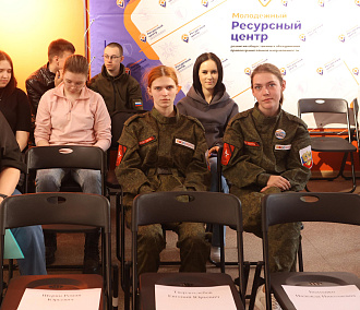Добро.Центр для молодых дружинников открыли на улице Революции