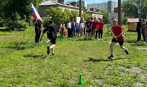 День России в ТОСе на Бородина отметили квестом с триколором