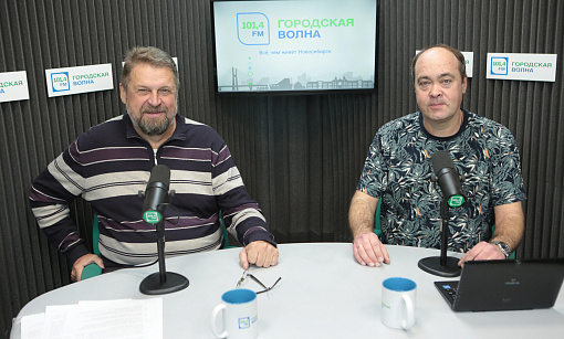 Однажды в Новосибирске: русалки, 8-пудовые баронессы и Пролеткульт