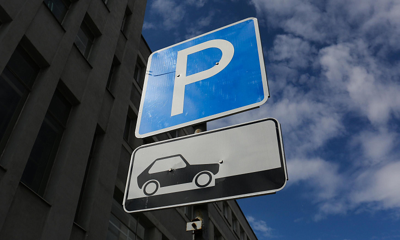 Мэр Кудрявцев рассказал о платной парковке на Михайловской набережной