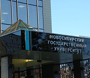 НГУ запускает совместную аспирантуру с Хэйлунцзянским университетом