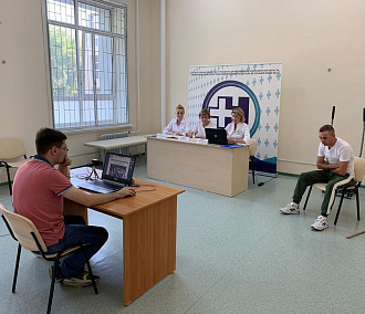 Дистанционную реабилитацию переболевших COVID-19 начали в Новосибирске