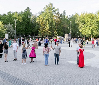 Светские танцы будут устраивать в Центральном парке каждую среду