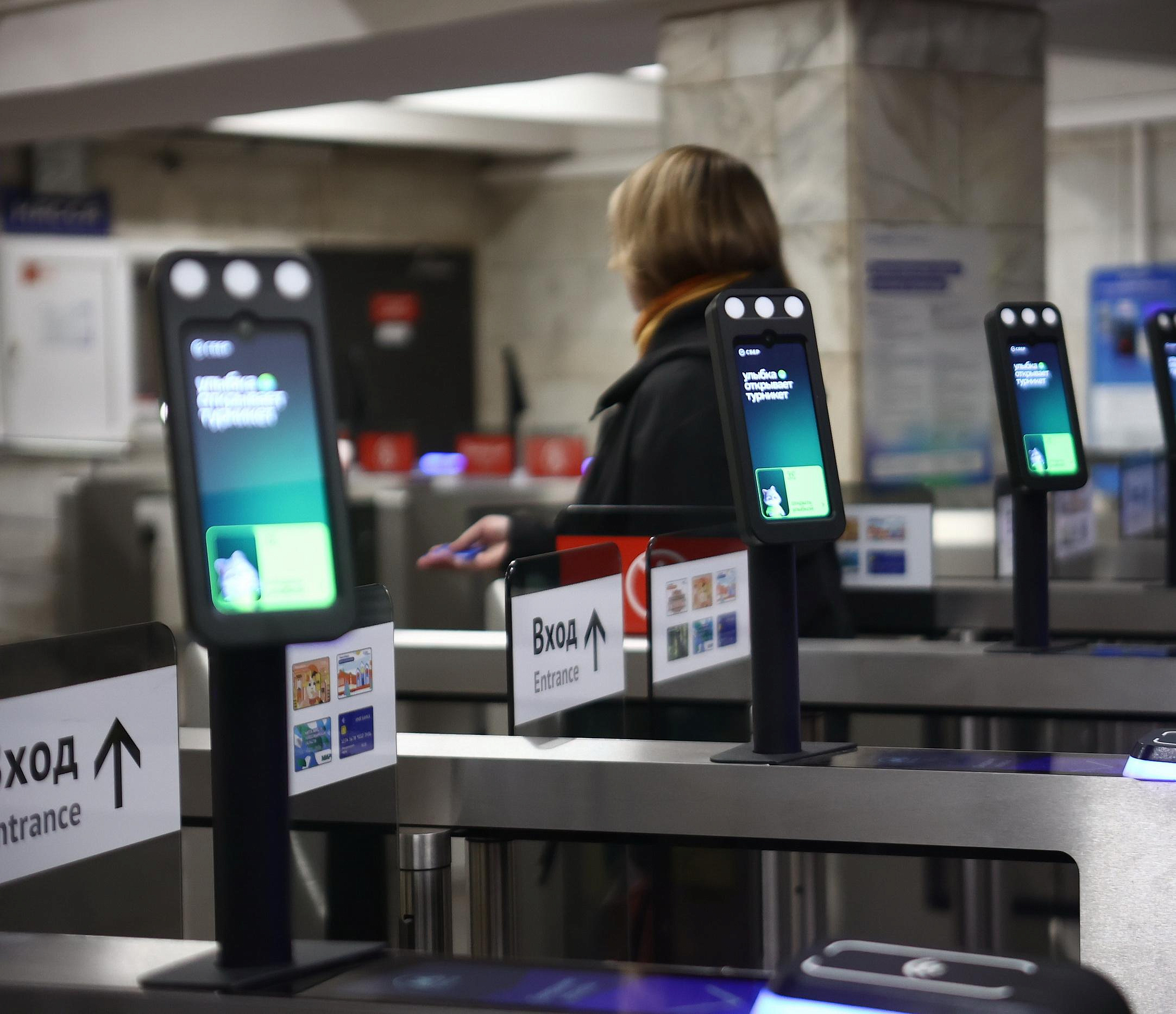 Оплату по биометрии в метро привяжут к «Карте жителя» в Новосибирске