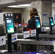 Оплату по биометрии в метро привяжут к «Карте жителя» в Новосибирске