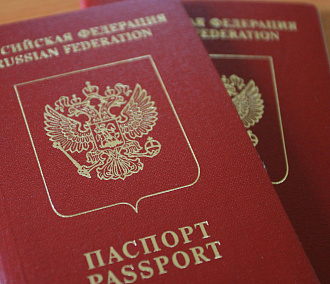 60 непригодных паспортов изъяли новосибирские пограничники