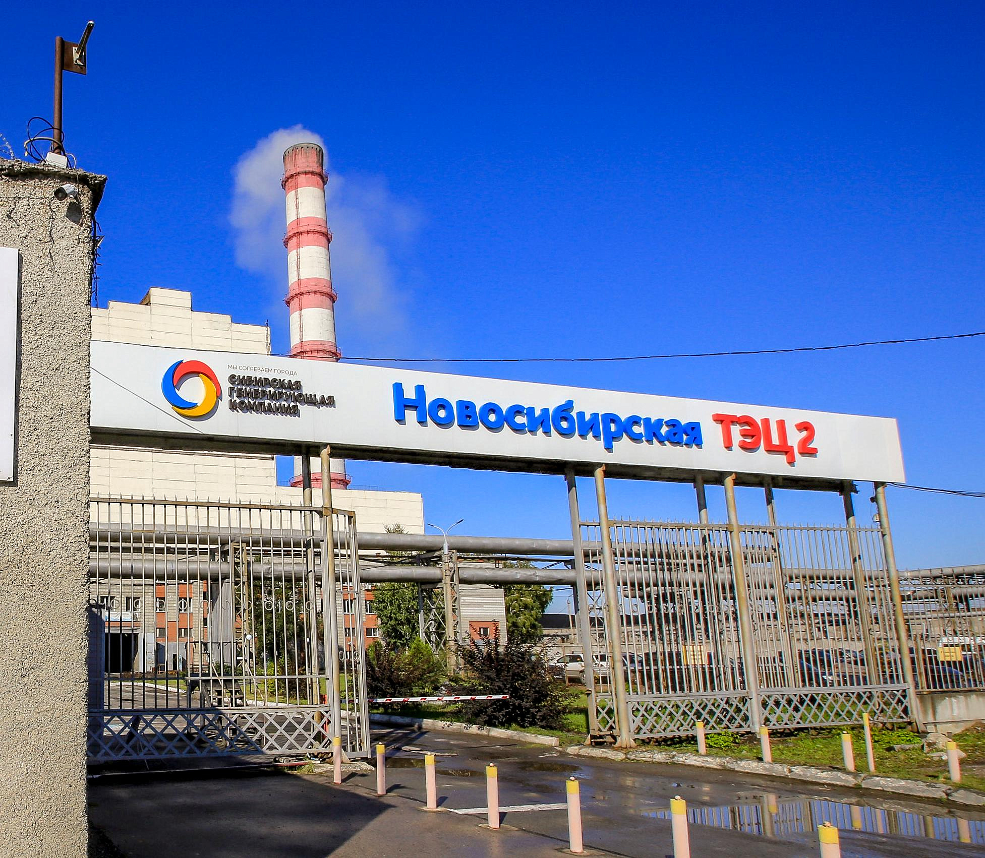 СГК перестанет сливать техническую воду в Обь в Новосибирске в 2024 году