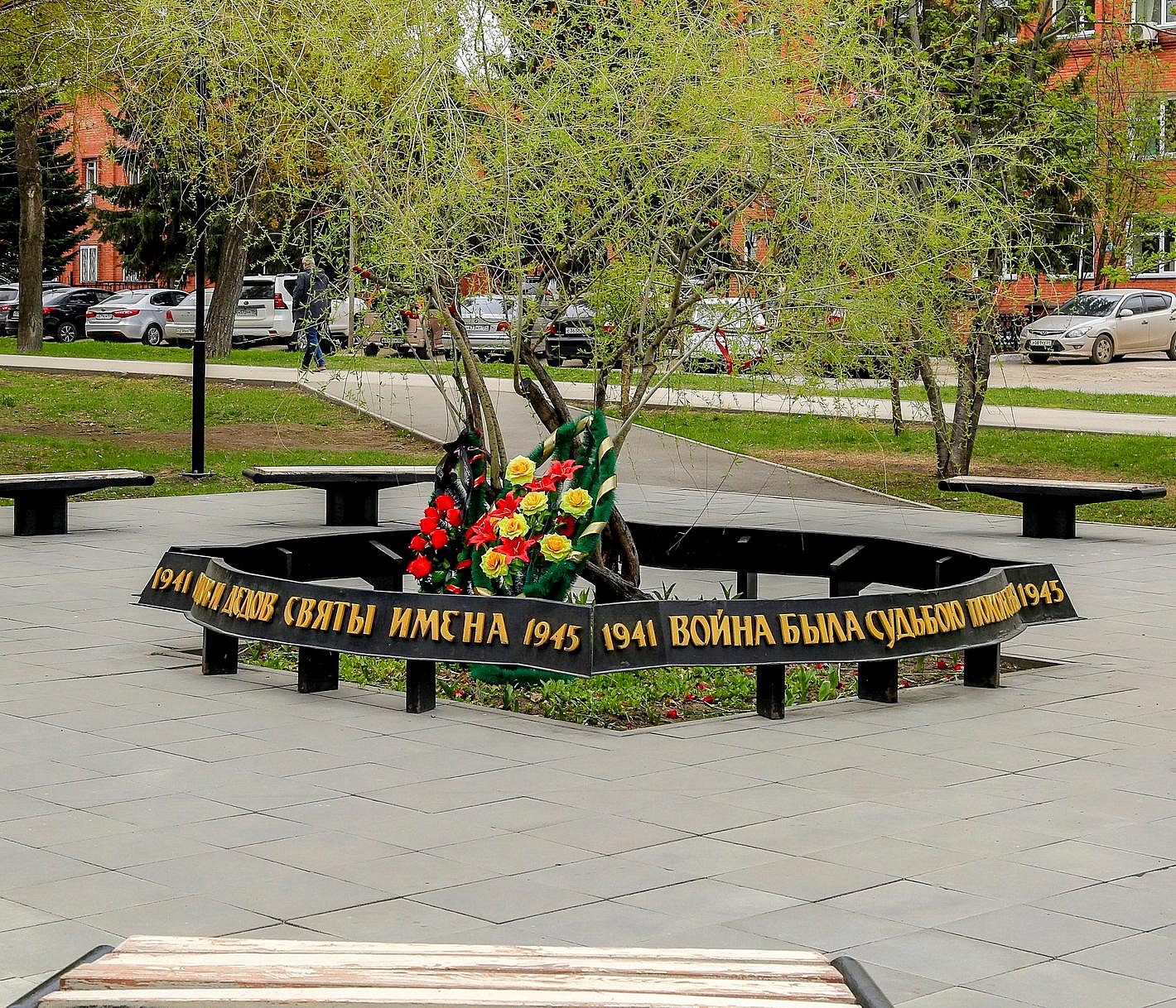Новосибирцы не возражают против «Плакучей ивушки» и ещё 71 памятника