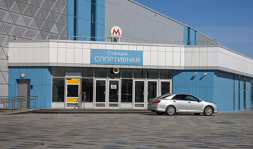 Станция «Спортивная» получила разрешение на ввод в эксплуатацию