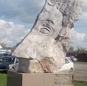 Самый странный памятник Пушкину нашли в Новосибирской области