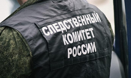 Уголовное дело застройщика из Новосибирска привлекло внимание Бастрыкина