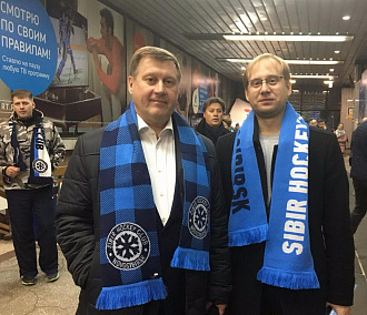 Мэра Новосибирска заметили на матче «Сибири» в секторе болельщиков