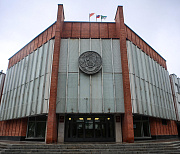 Мэр Кудрявцев назначил нового главу Советского района Новосибирска