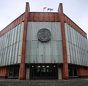 Мэр Кудрявцев назначил нового главу Советского района Новосибирска
