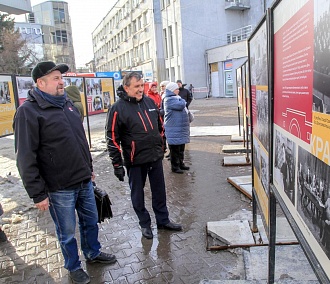 Выставку под открытым небом устроили в честь 100-летия «Красного факела»