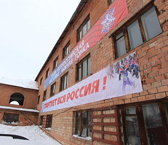 «Лыжня России — 2020» пройдёт в Новосибирске 8 февраля