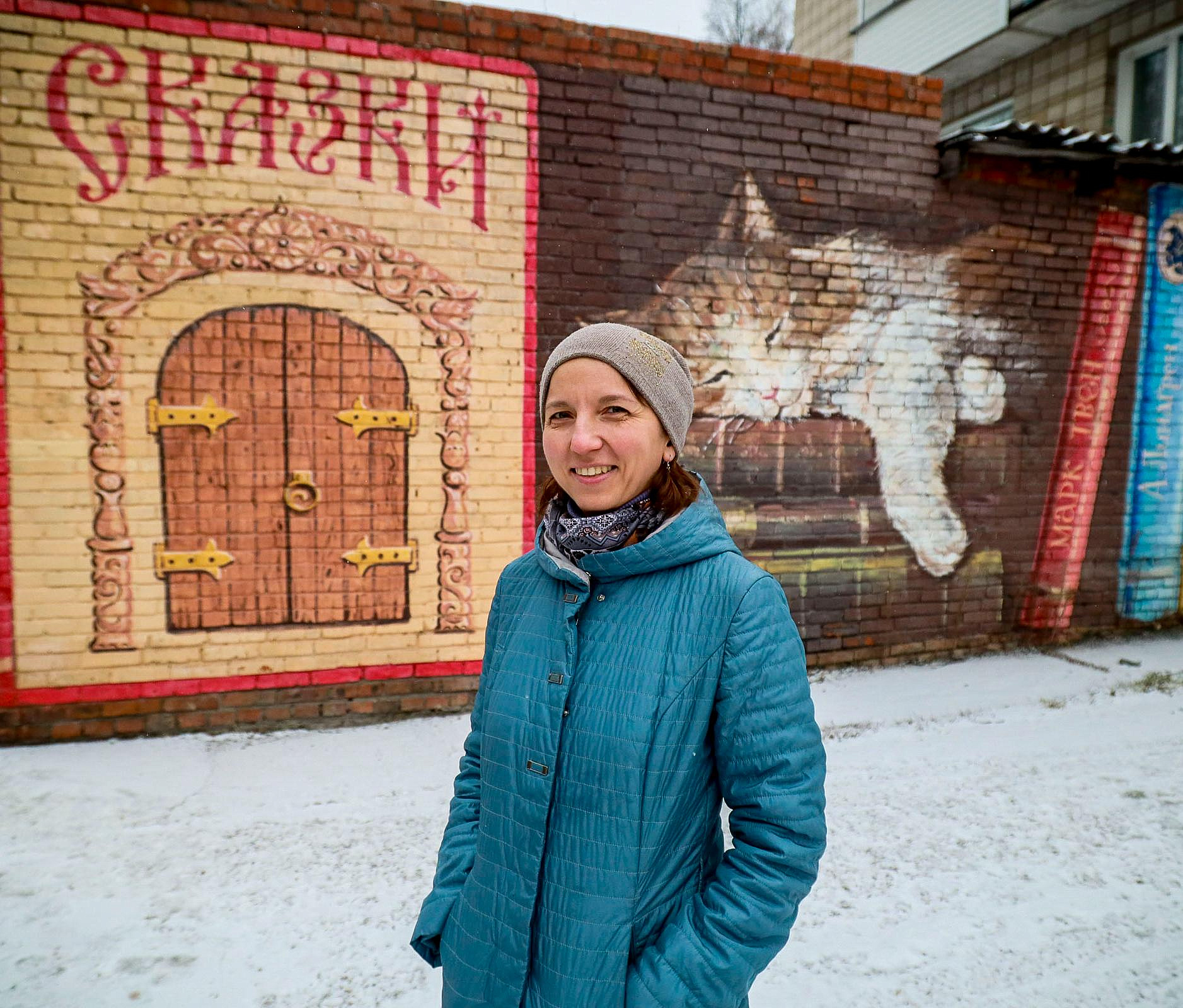 Волшебный стрит-арт: новосибирская художница украшает город сказками