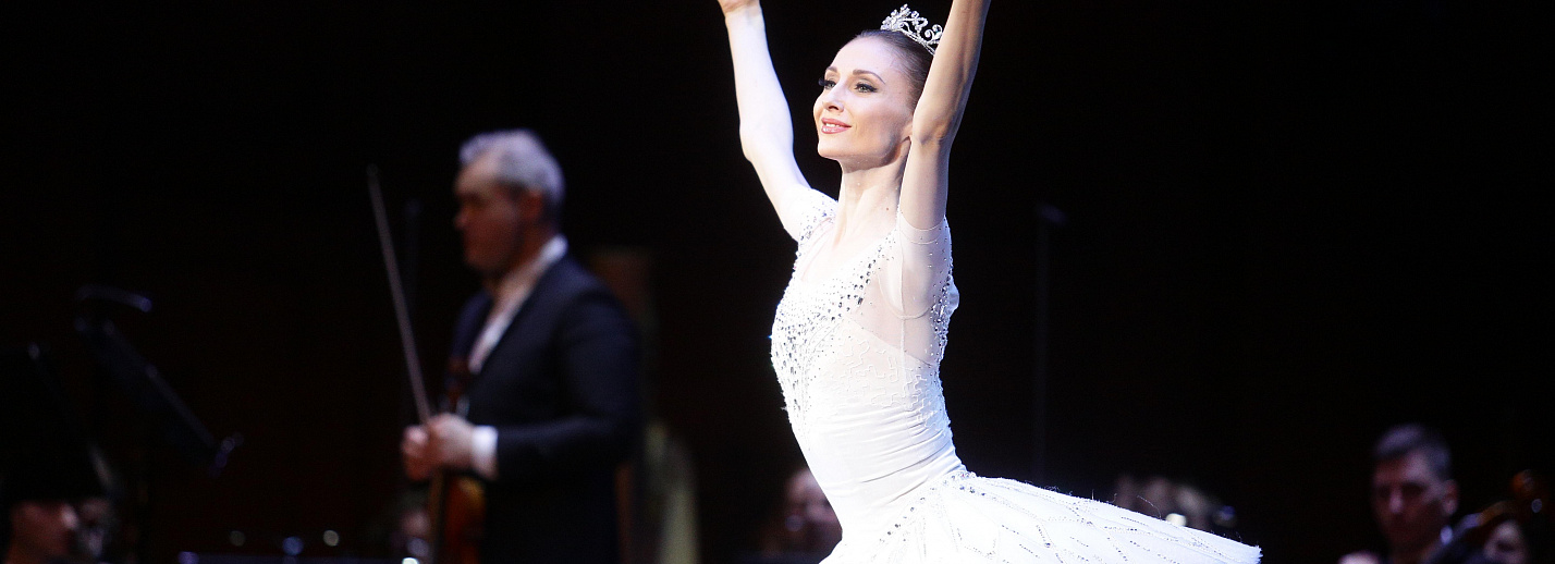 Захаров белый лебедь. Прима-балерина большого театра 2022.