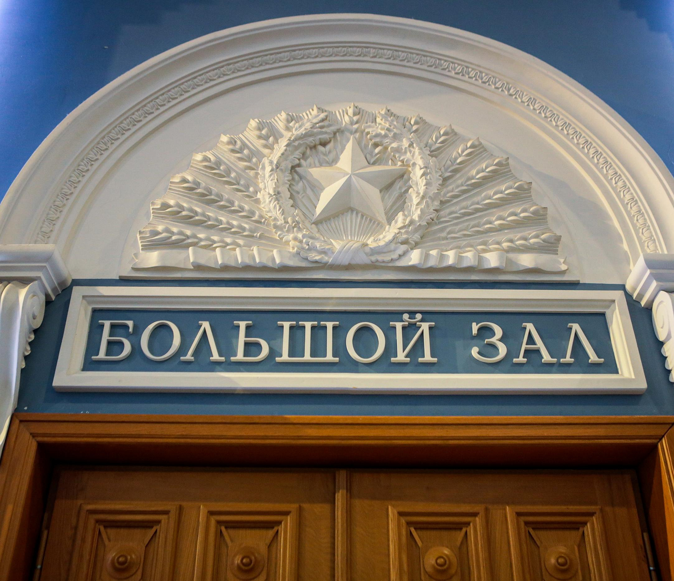 Афиша Новосибирска: куда сходить в понедельник, 21 апреля