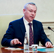 Губернатор Травников открыл канал в отечественном меcсенджере MAX