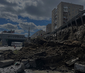Подпорная стена обрушилась на Ипподромской