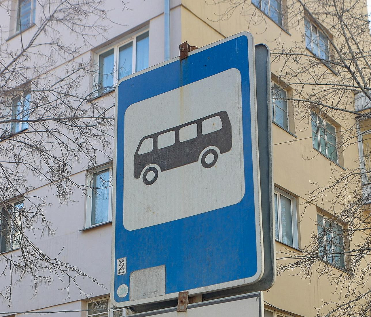 В Новосибирске обустроят 25 остановок на улицах правобережья