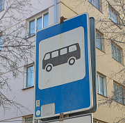 В Новосибирске обустроят 25 остановок на улицах правобережья