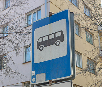 В Новосибирске в порядок приведут 25 остановок на улицах правобережья
