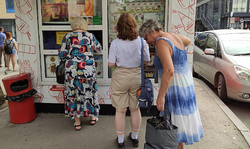 Новосибирцы опустошили магазины с мороженым из-за аномальной жары