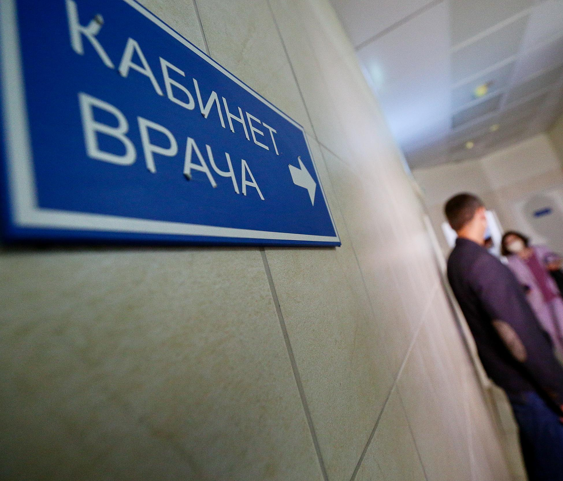 Угрозу массового заражения кишечной палочкой опроверг Роспотребнадзор