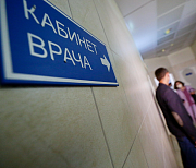 Угрозу массового заражения кишечной палочкой опроверг Роспотребнадзор