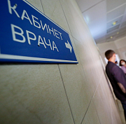 Угрозу массового заражения кишечной палочкой опроверг Роспотребнадзор