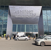 Вторая авиакомпания запускает рейсы из Новосибирска в Ереван