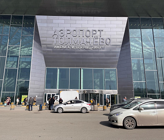 Вторая авиакомпания запускает рейсы из Новосибирска в Ереван