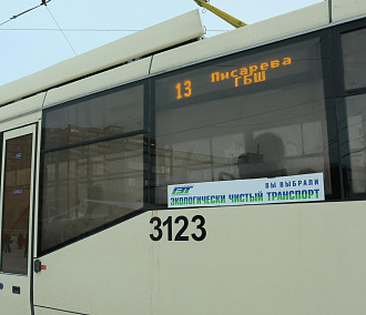 Трамвай №13 приостановит работу из-за стройки четвёртого моста