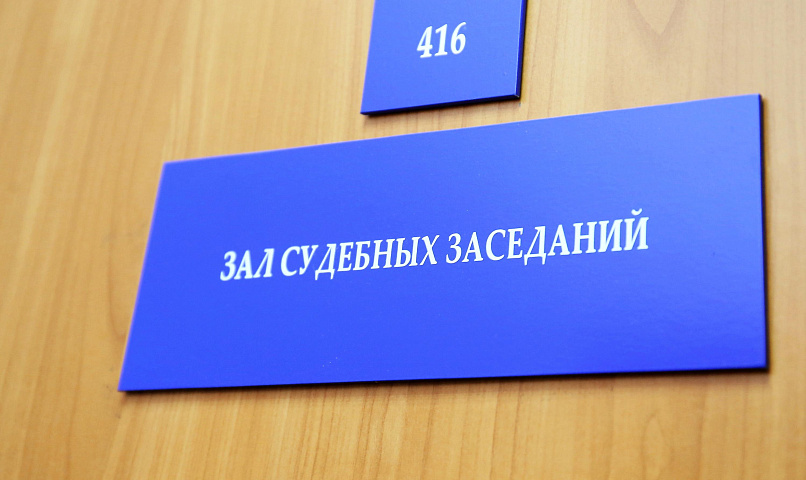Экс-министра ЖКХ Дениса Архипова освободили в зале суда