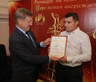 Лучших физкультурников наградили призом «Победа» в Новосибирске
