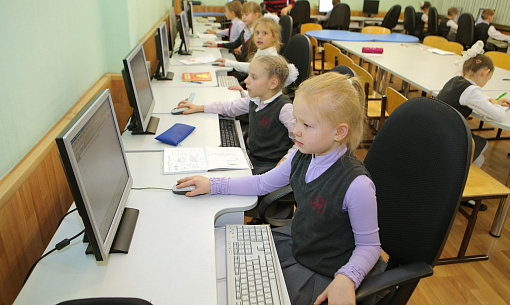 Финансовую грамотность проверят онлайн новосибирские школьники