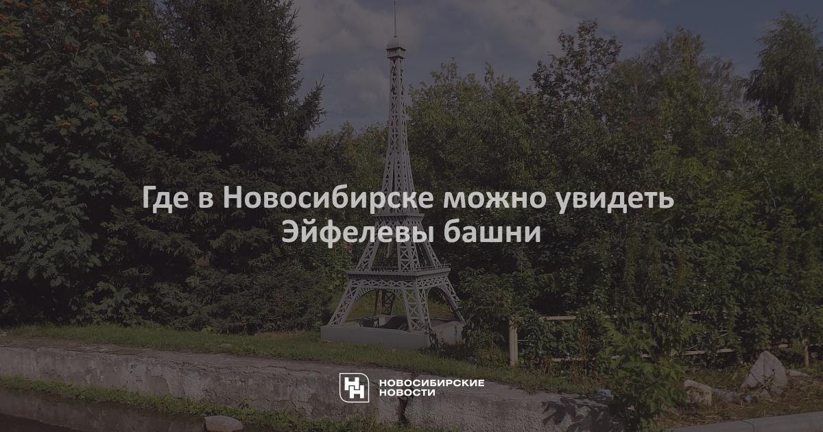 Где в новосибирске можно раздробить наросты на пятках. Натоптыши и мозоли прощайте! Мягкие и нежные пятки вместо трещин и боли Пяточная шпора (плантарный фасциит). Виды лечения. Шишка На Подошве Фото — Картинки фотографии