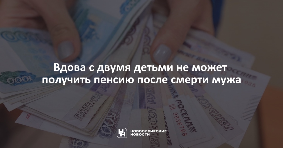 Сбербанк берет комиссию за оплату жкх почему. Дать в долг миллиард.