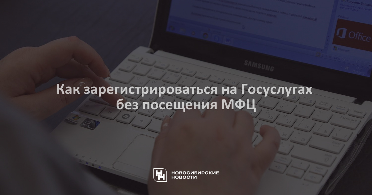 Мои документы онега режим работы телефон