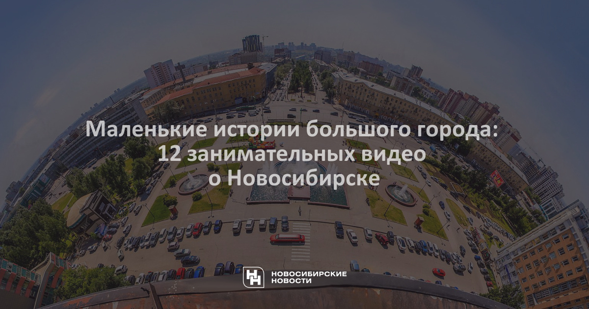 Почему города в скайриме такие маленькие