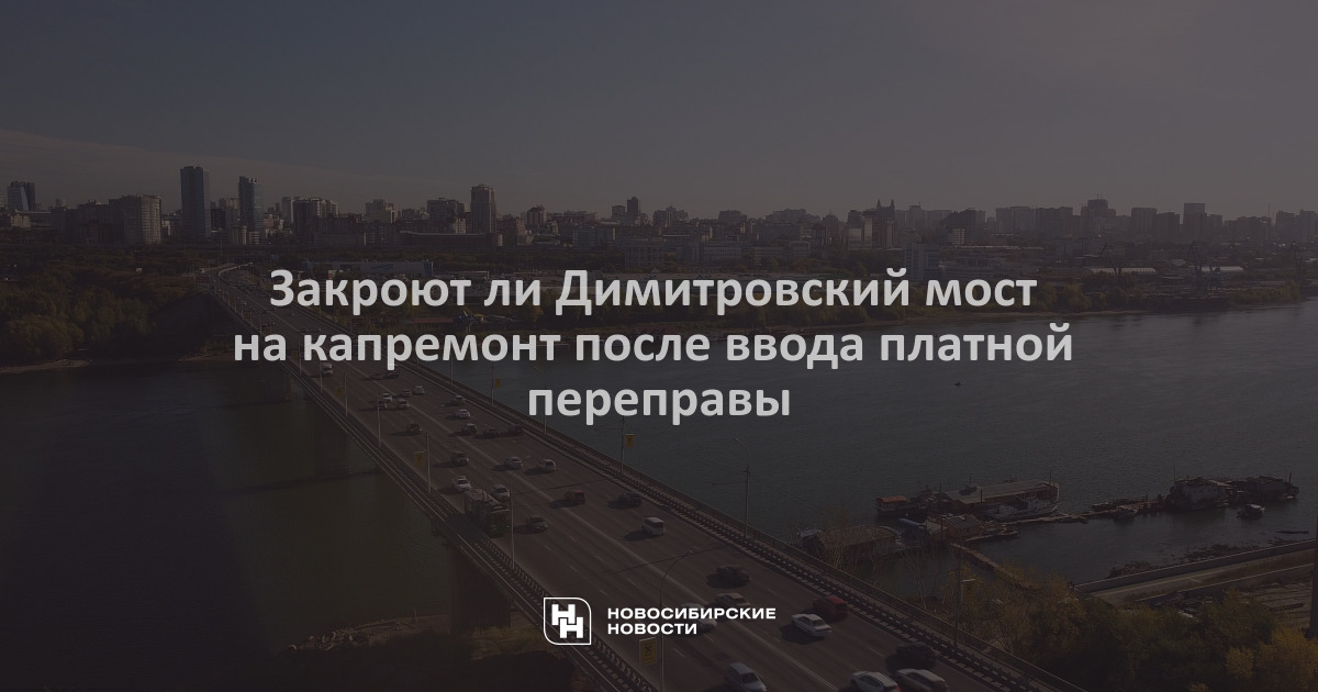 Закрыта возможность