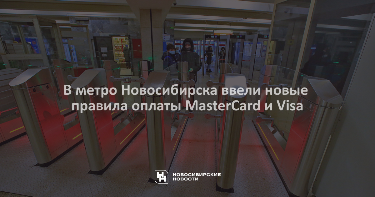 Почему в метро не работают кондиционеры