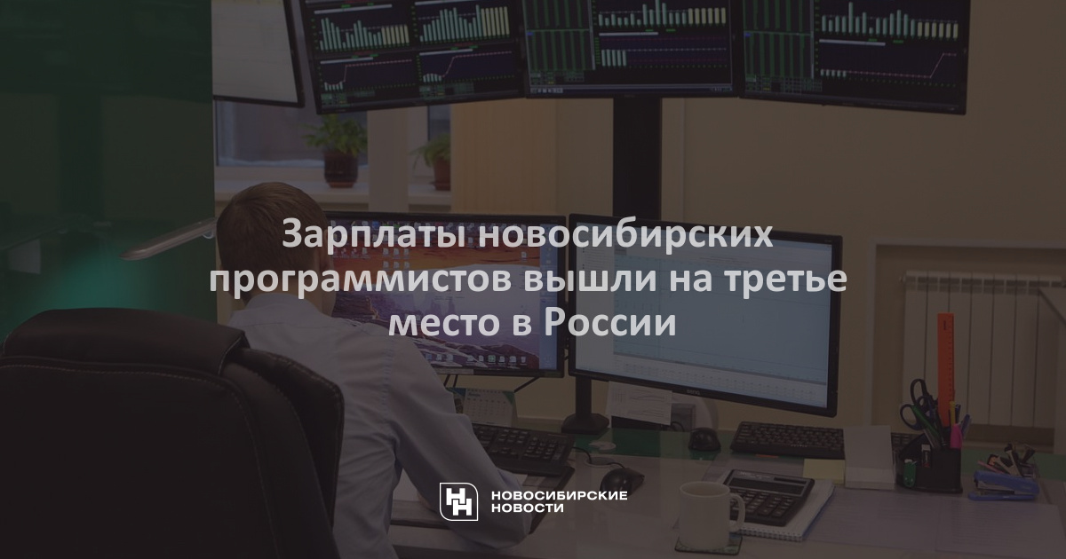 Как выйти из разработчика
