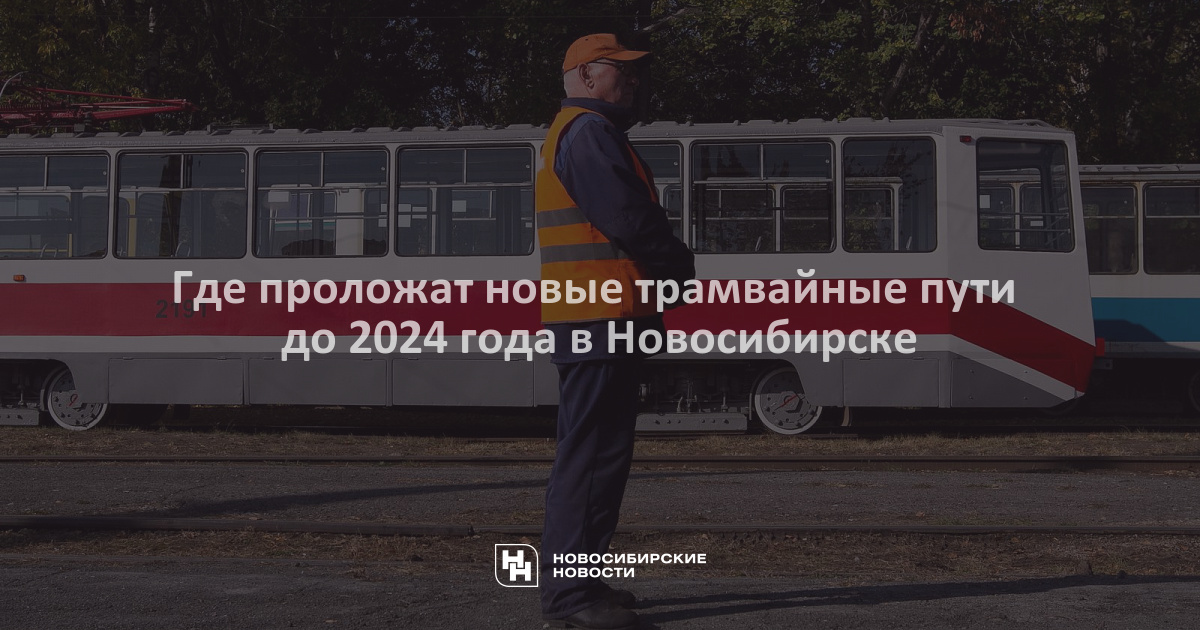 Навигация по волге 2023